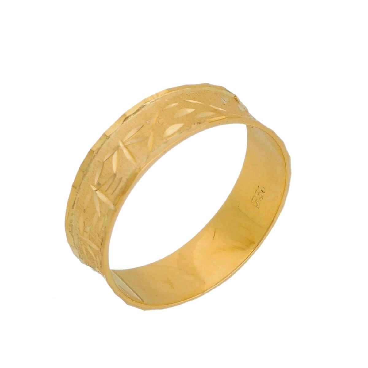 Anel Ouro 18k Escrava 7.20mm